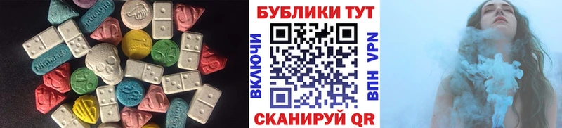 Ecstasy louis Vuitton  магазин продажи   Ладушкин 