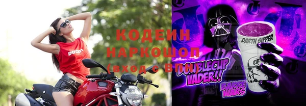 твердый Аркадак