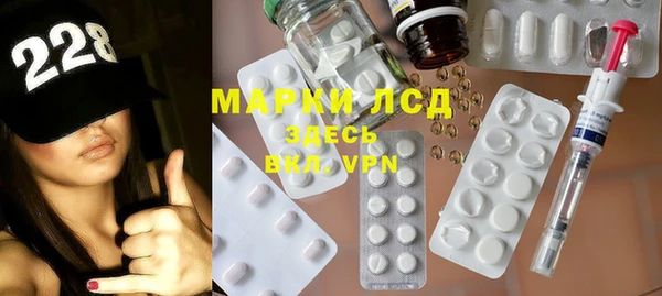 твердый Аркадак