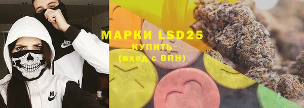 не бодяженный Армянск