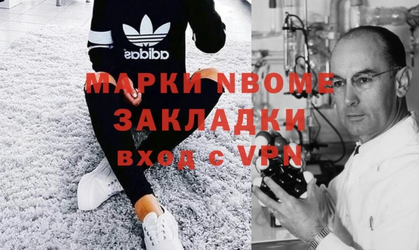 твердый Аркадак
