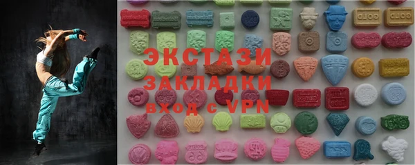 твердый Аркадак