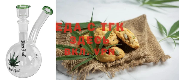 не бодяженный Армянск