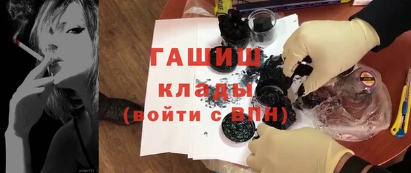 мдпв Остров