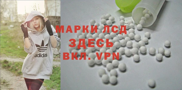 не бодяженный Армянск