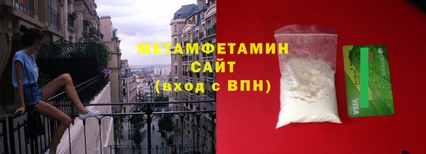 наркотики Арсеньев