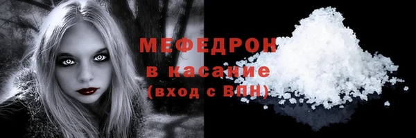 твердый Аркадак