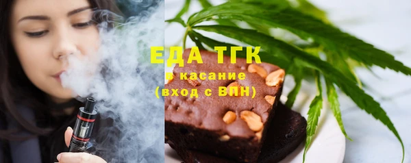 твердый Аркадак
