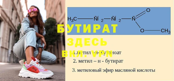 твердый Аркадак
