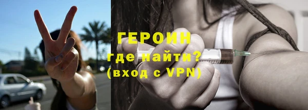 не бодяженный Армянск