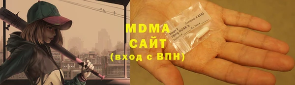 твердый Аркадак