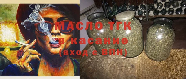 не бодяженный Армянск