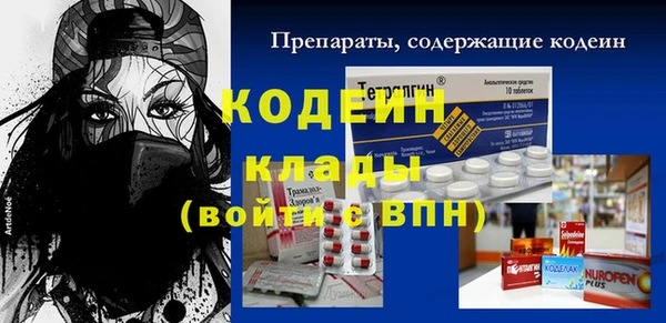 твердый Аркадак