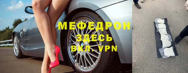 мдпв Остров