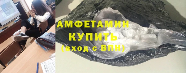 наркотики Арсеньев