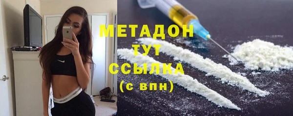 дурь Осинники