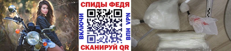 даркнет телеграм  Ладушкин  МЕТАМФЕТАМИН витя 